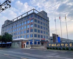 廠房展示